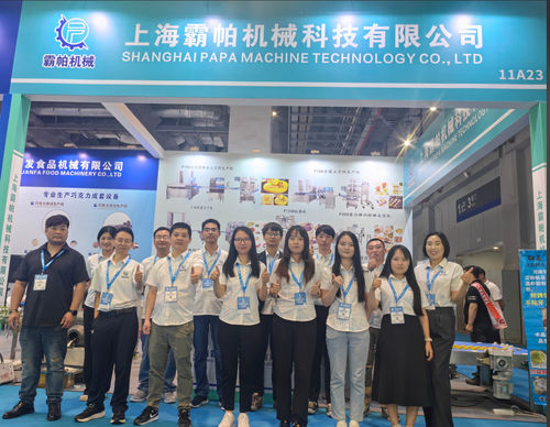 Derniers blogs de l'entreprise sur L'exposition chinoise de boulangerie en plein essor: Shanghai Papa Machine Technology accueille des visiteurs nationaux et internationaux