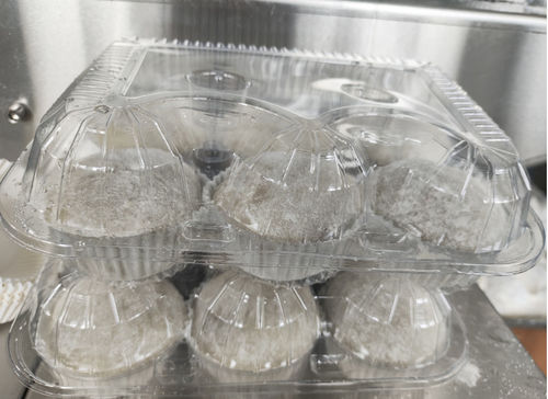 Derniers blogs de l'entreprise sur Briser les limites traditionnelles ! Un client malaisien réalise une mise à niveau révolutionnaire de la production de mochi grâce à notre équipement