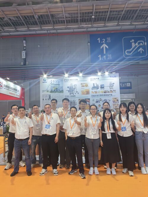 Derniers blogs de l'entreprise sur Pourquoi choisir Shanghai Papa Machine?