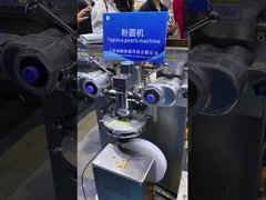 Machine à faire des perles de tapioca - 200 pièces par minute.